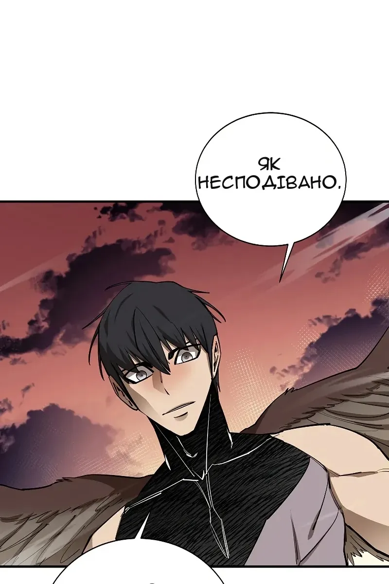 Сторінка 38