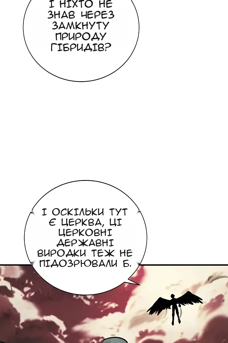 Сторінка 39
