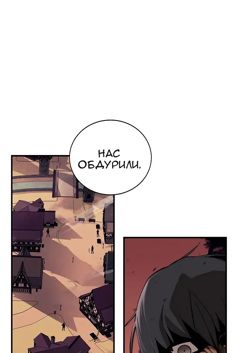 Сторінка 41