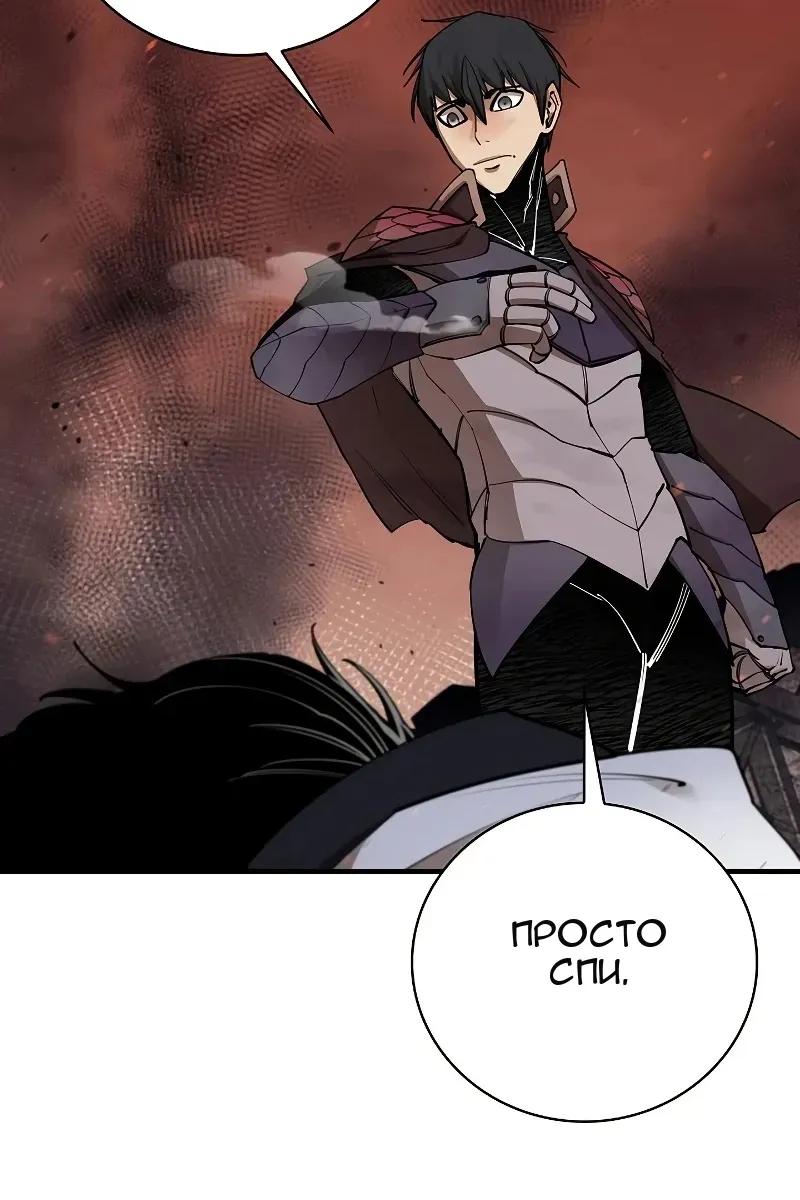 Сторінка 15
