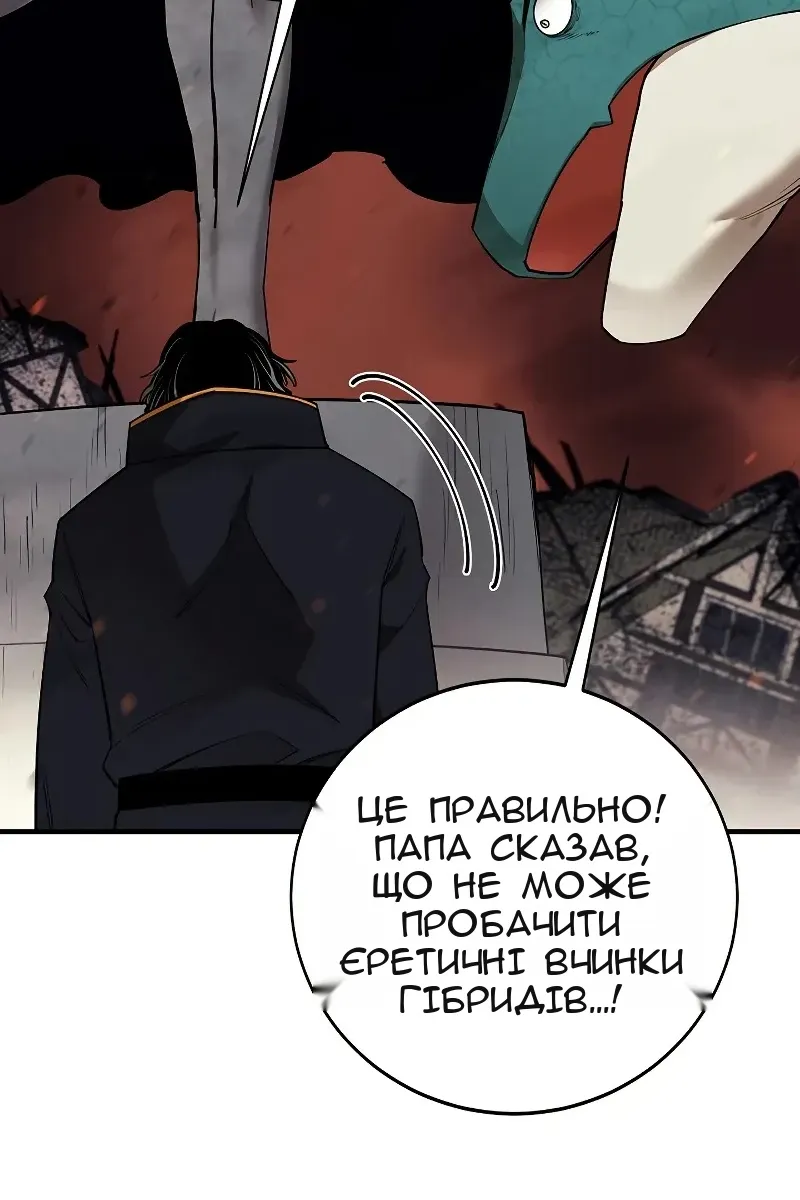 Сторінка 37