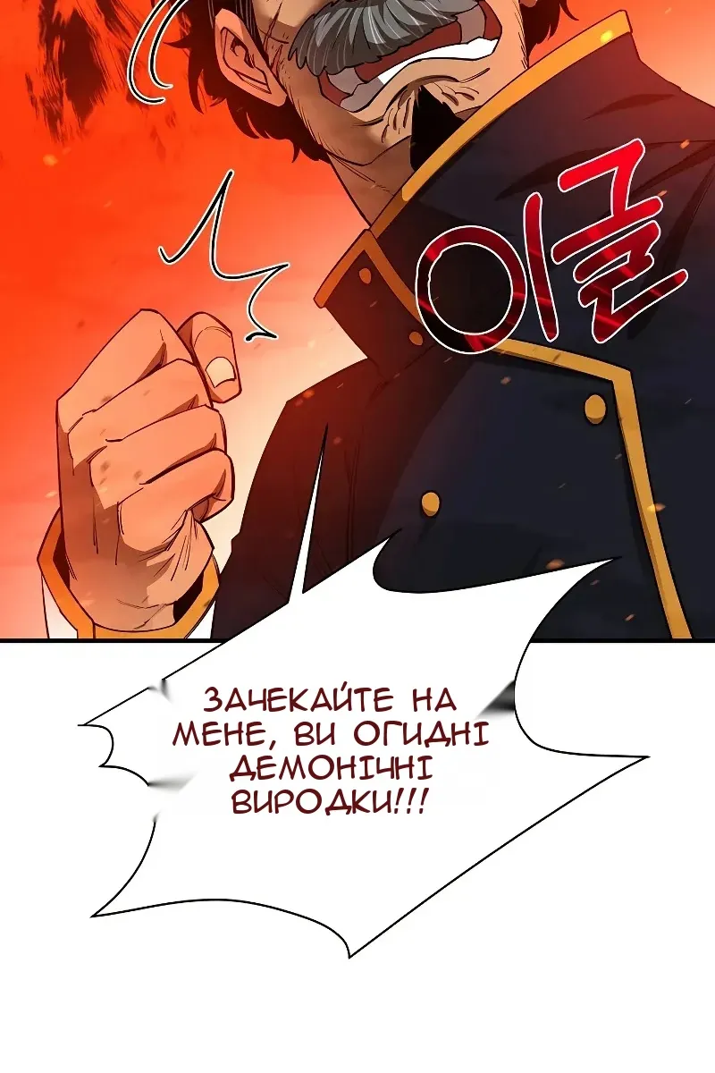 Сторінка 39