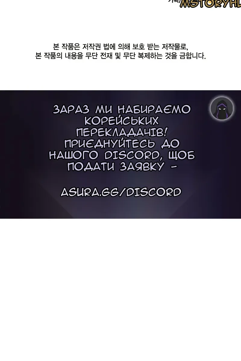 Сторінка 132