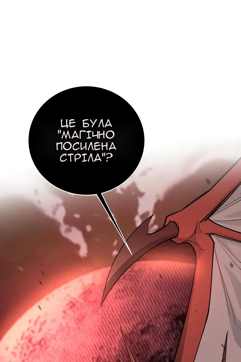 Сторінка 38
