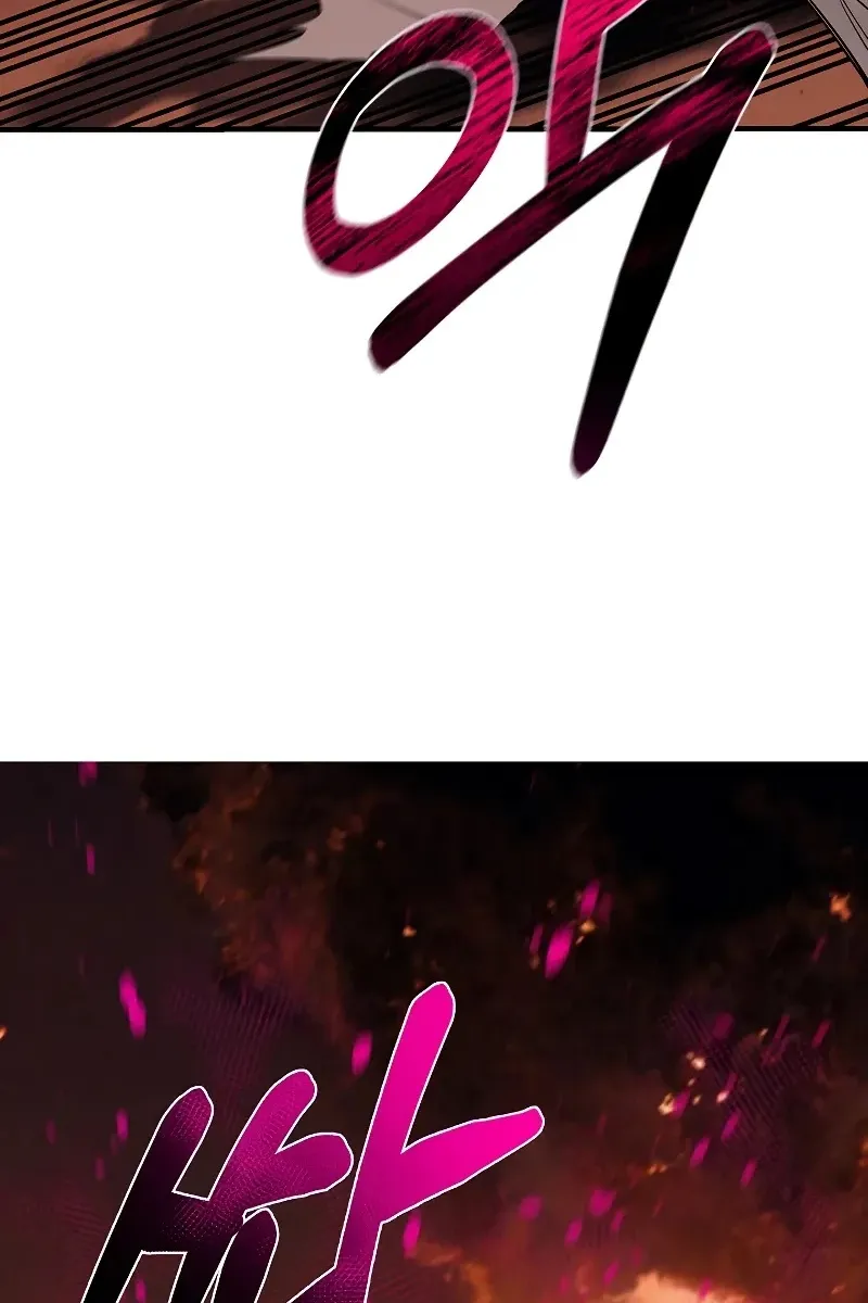 Сторінка 67