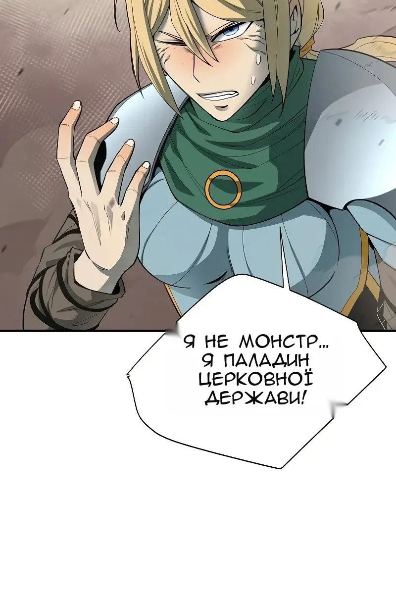 Сторінка 37