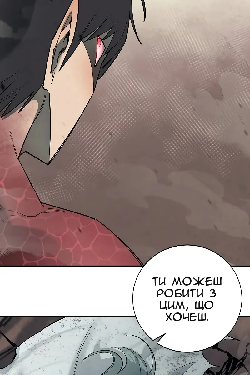 Сторінка 40