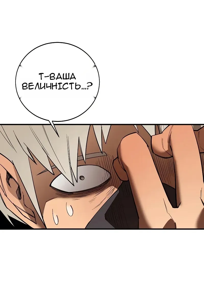 Сторінка 69