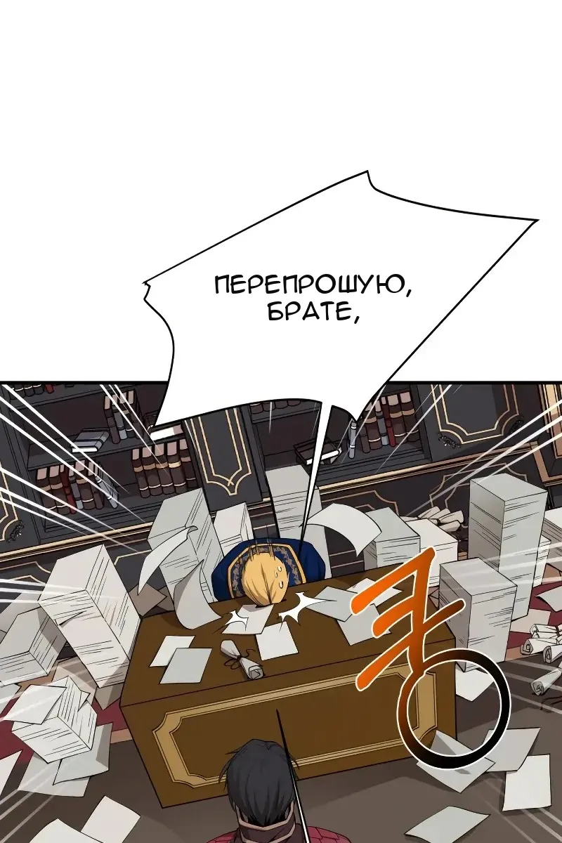 Сторінка 39