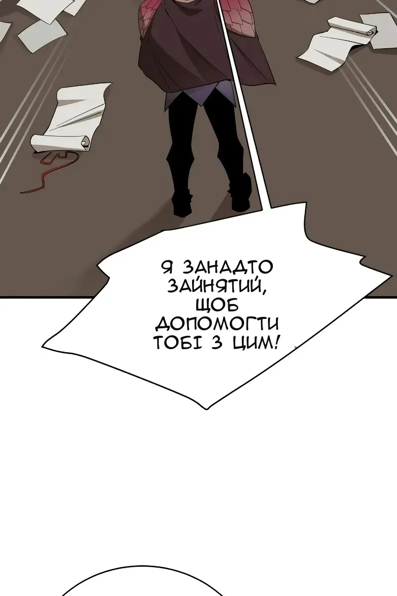 Сторінка 40
