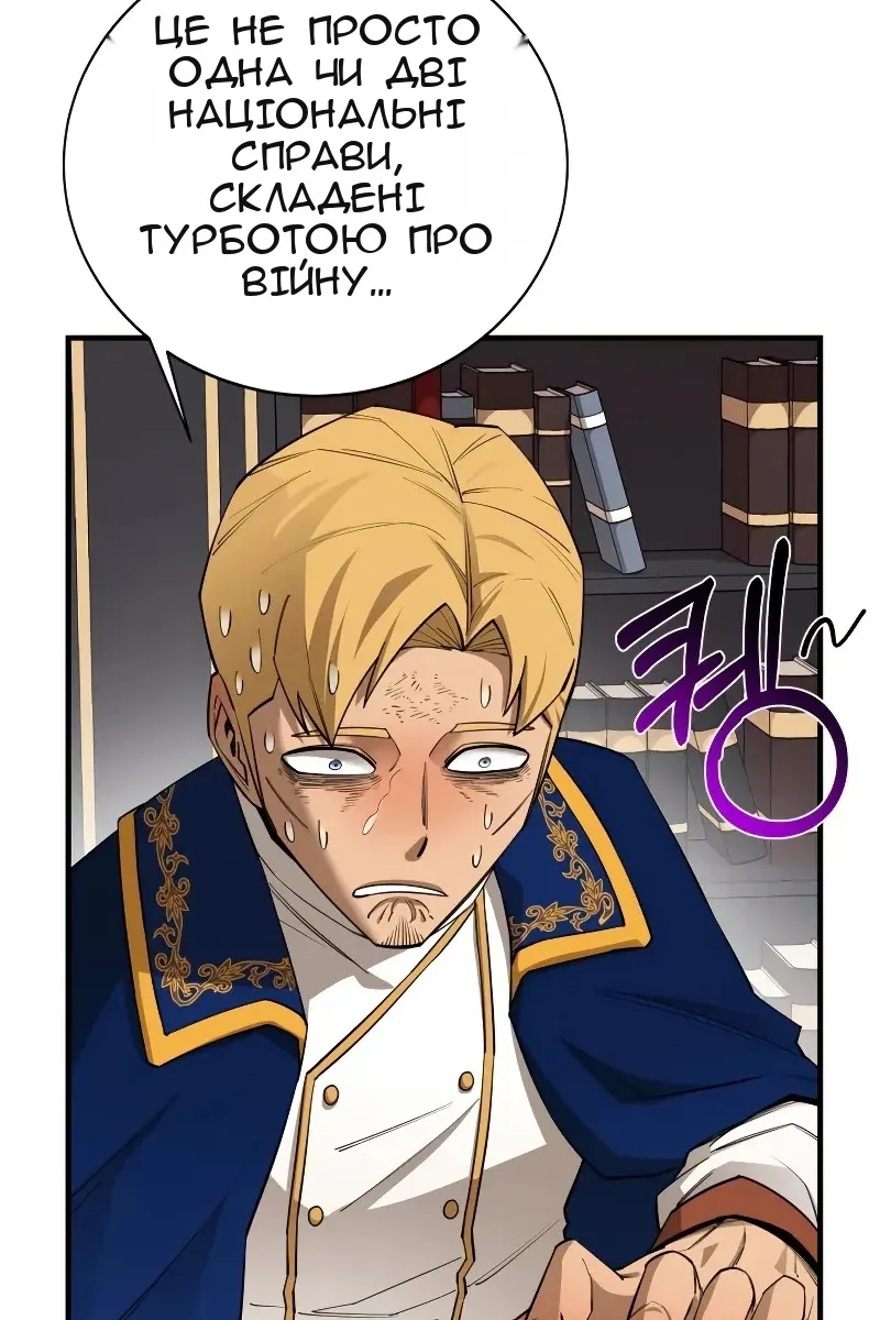 Сторінка 41