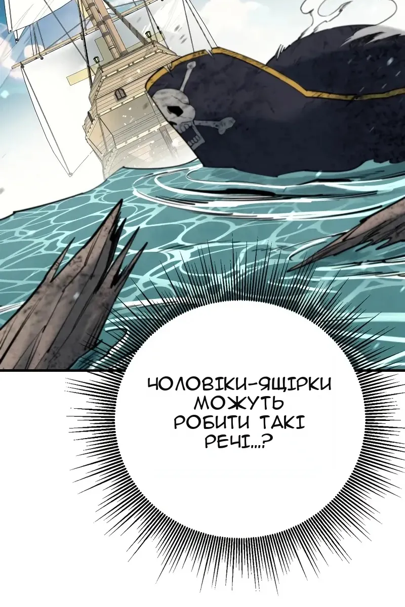 Сторінка 72