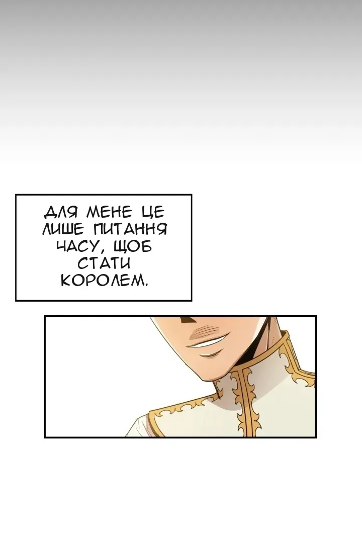 Сторінка 17