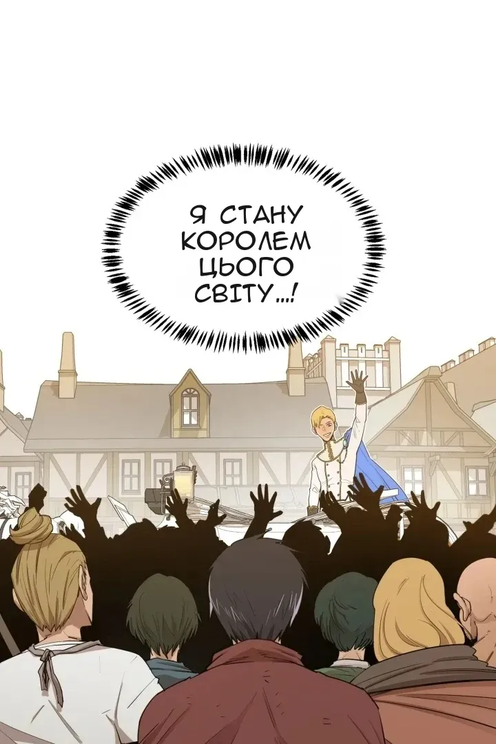 Сторінка 19