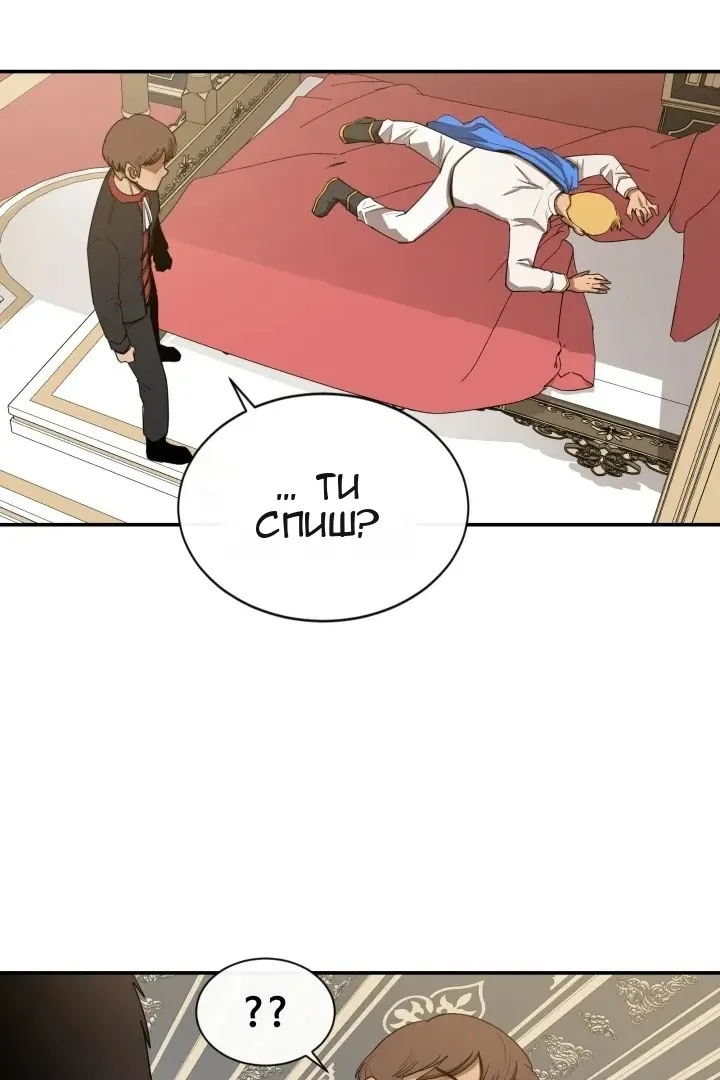 Сторінка 35