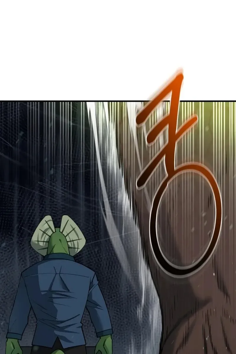 Сторінка 4