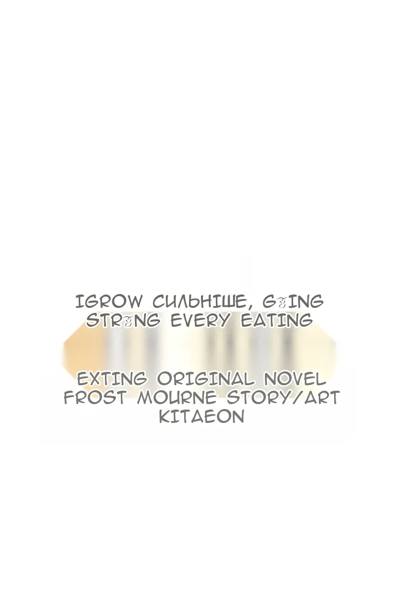 Сторінка 65