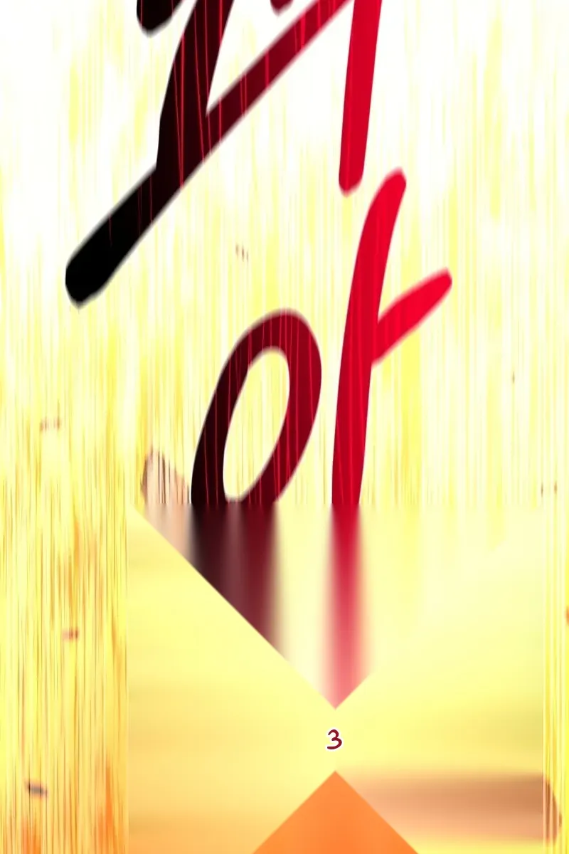 Сторінка 73