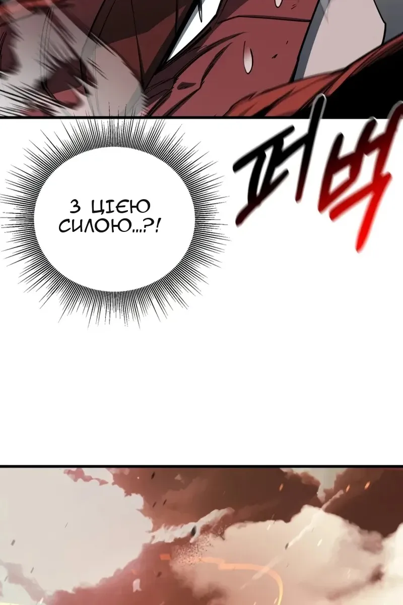 Сторінка 92