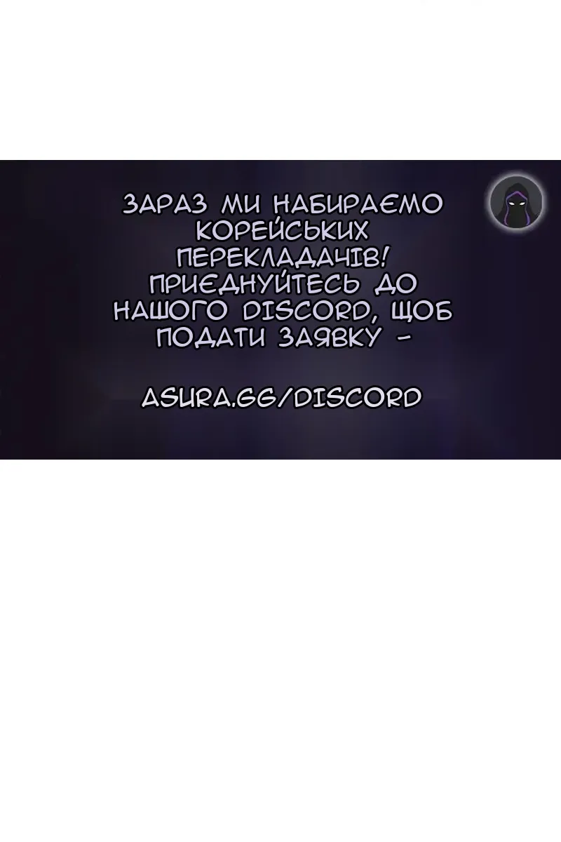 Сторінка 127