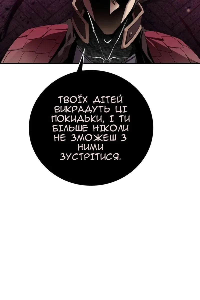 Сторінка 22