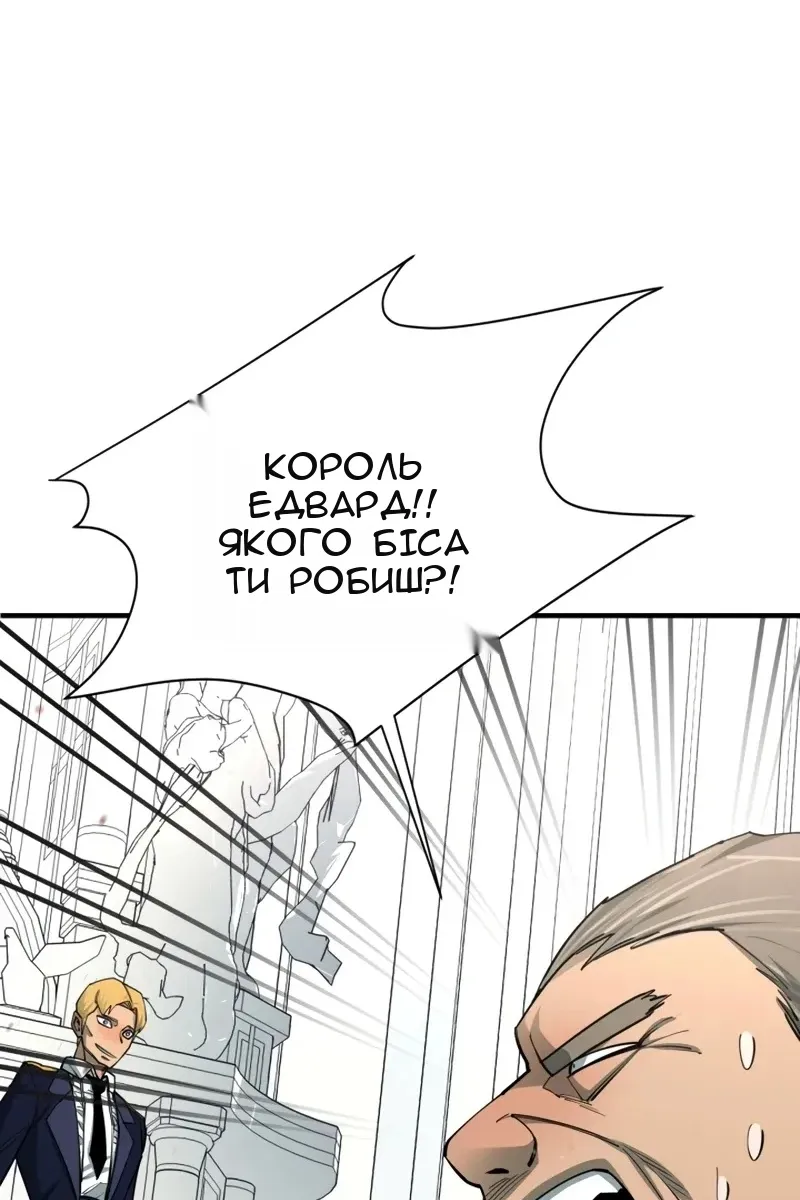 Сторінка 60