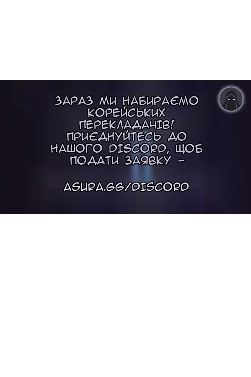 Сторінка 125