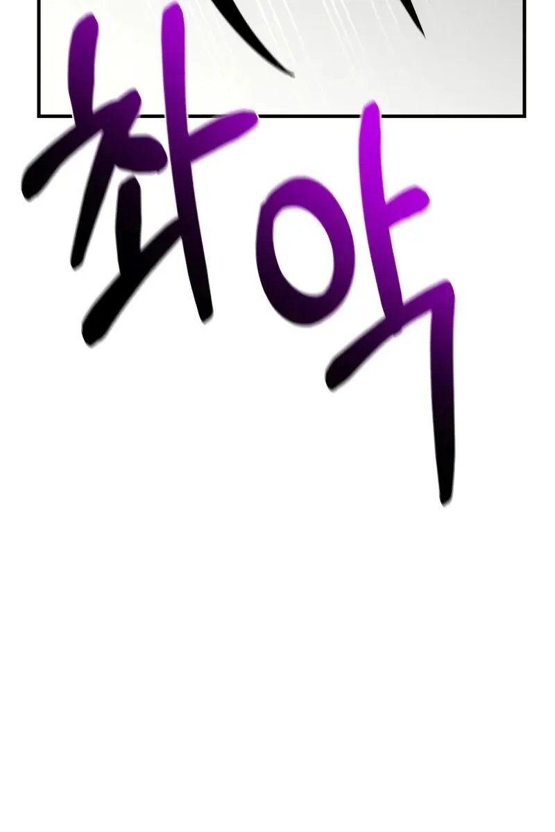 Сторінка 10
