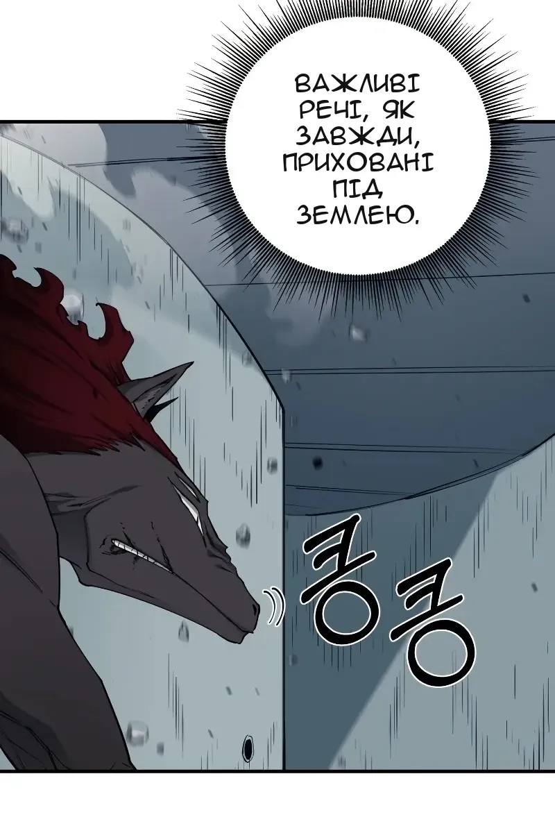 Сторінка 40