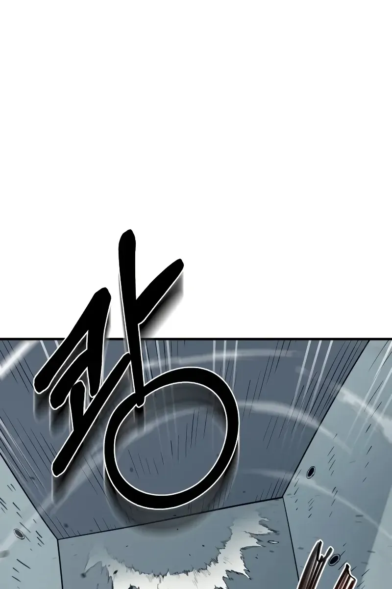 Сторінка 45