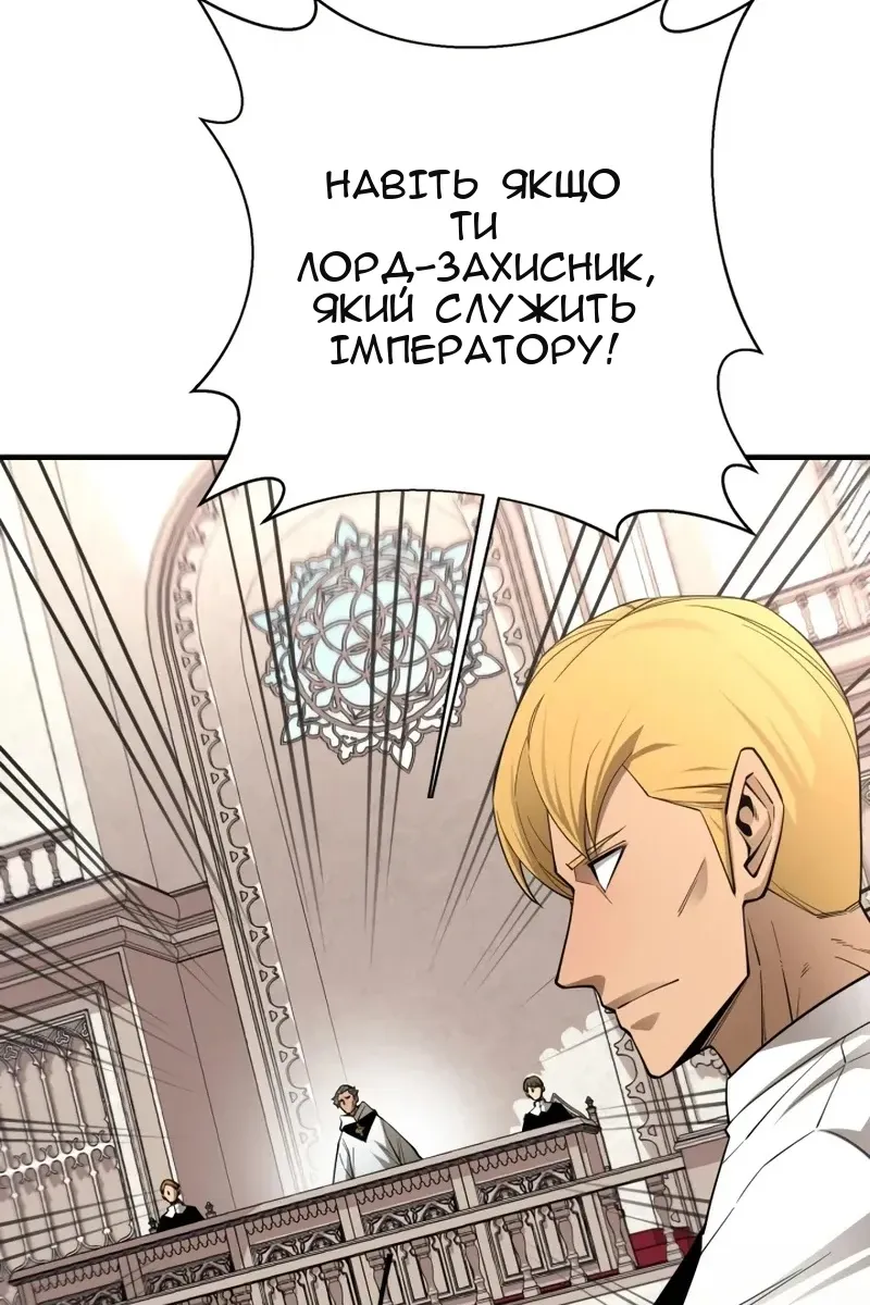 Сторінка 17