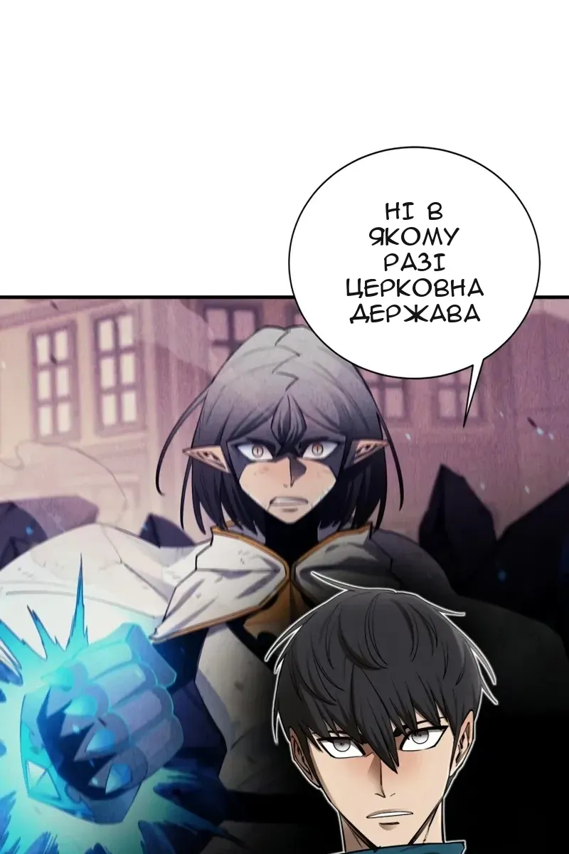 Сторінка 27