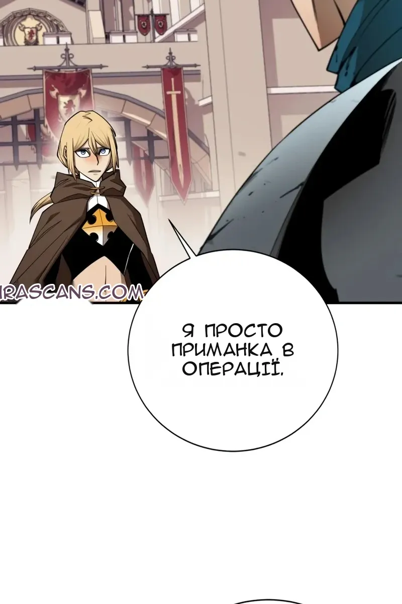 Сторінка 35