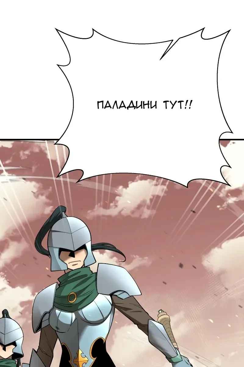 Сторінка 13