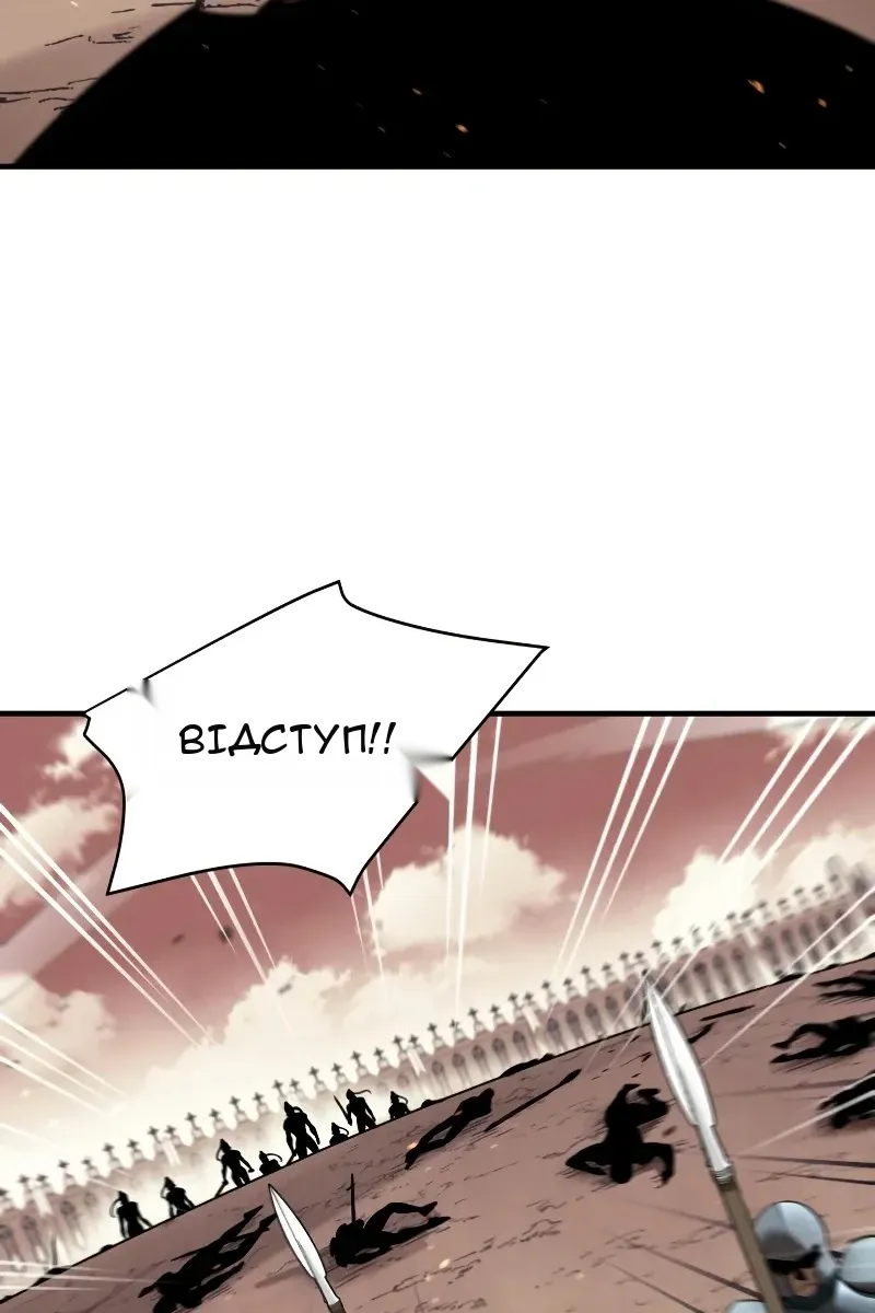 Сторінка 15