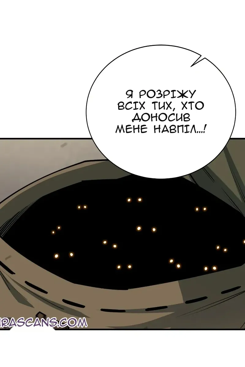 Сторінка 40