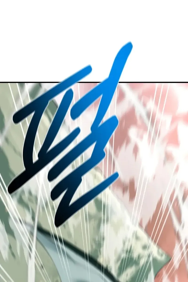 Сторінка 3