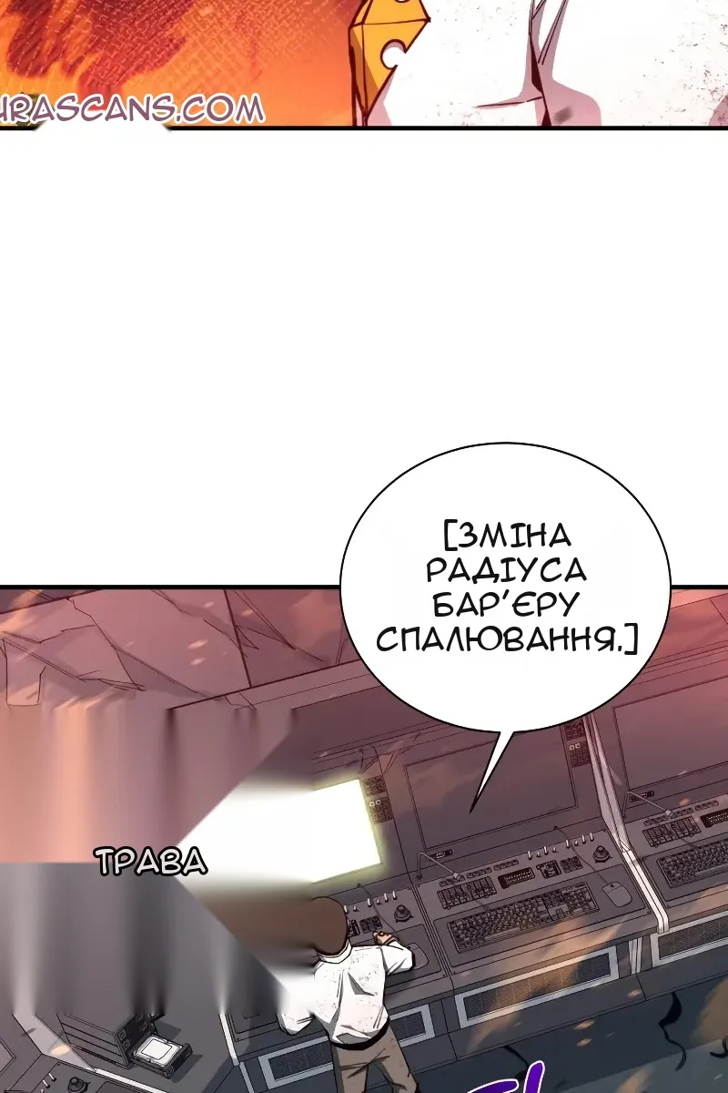Сторінка 15