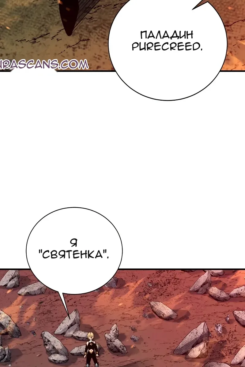 Сторінка 27