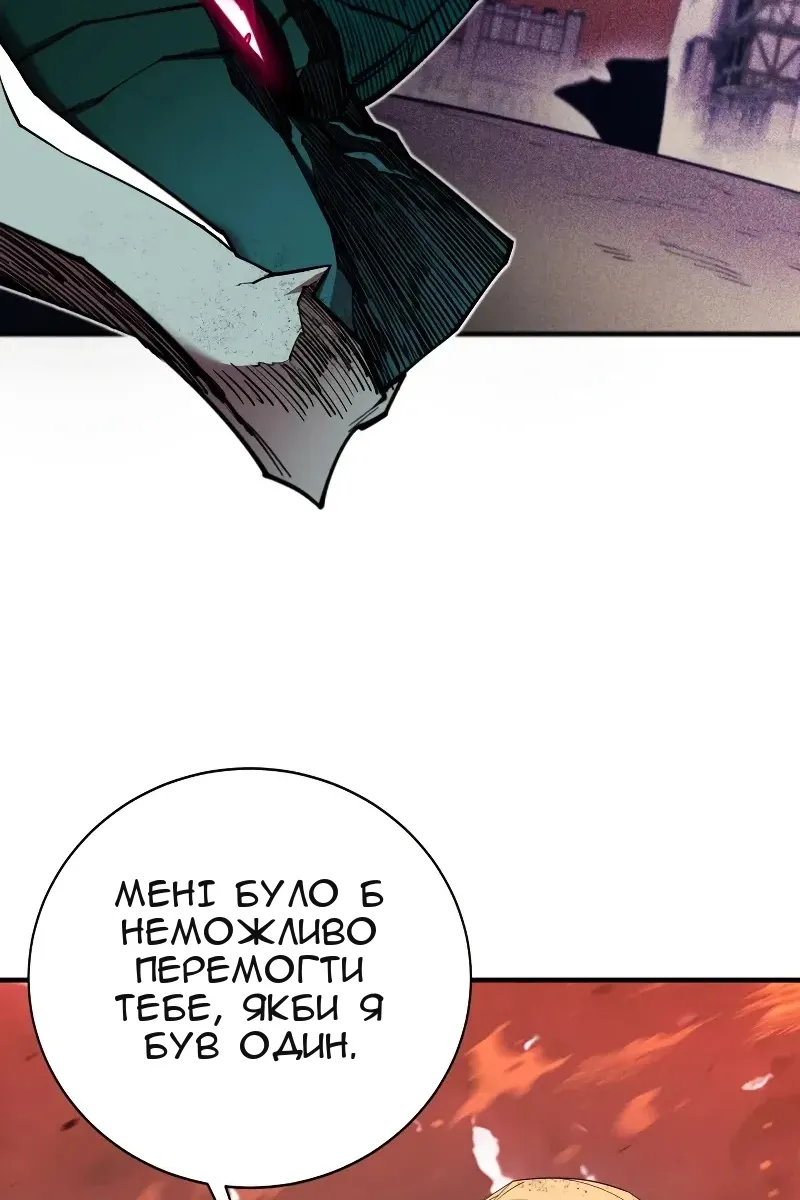 Сторінка 33