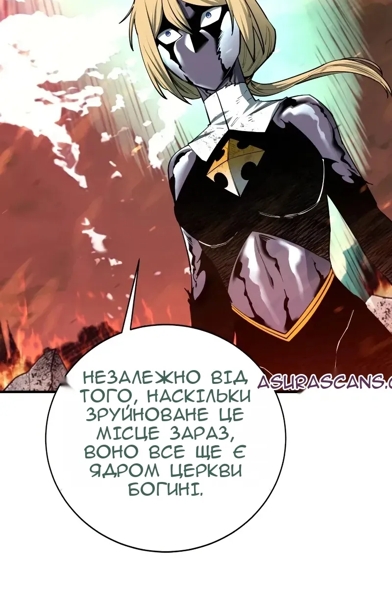 Сторінка 37