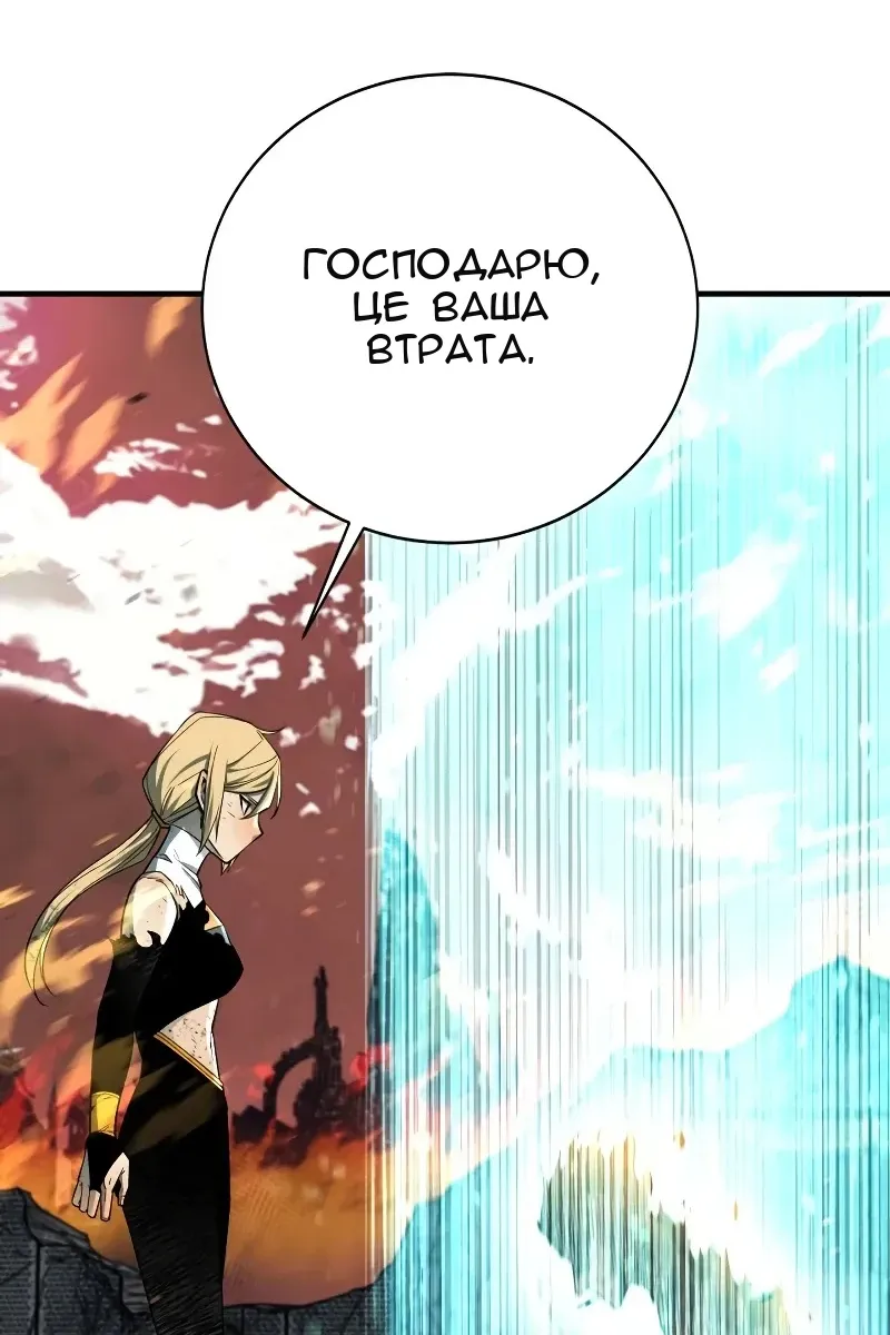 Сторінка 108