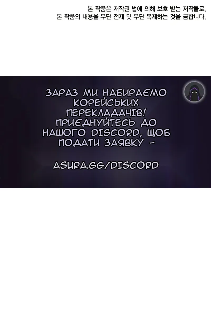 Сторінка 117