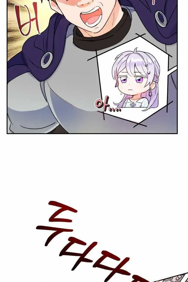 Сторінка 72
