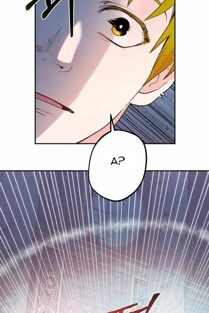 Сторінка 7