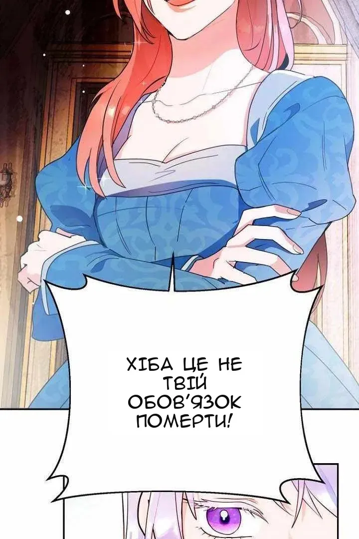 Сторінка 39