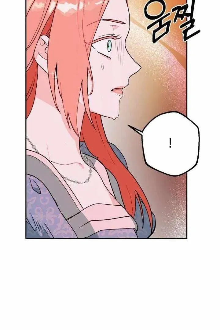 Сторінка 65