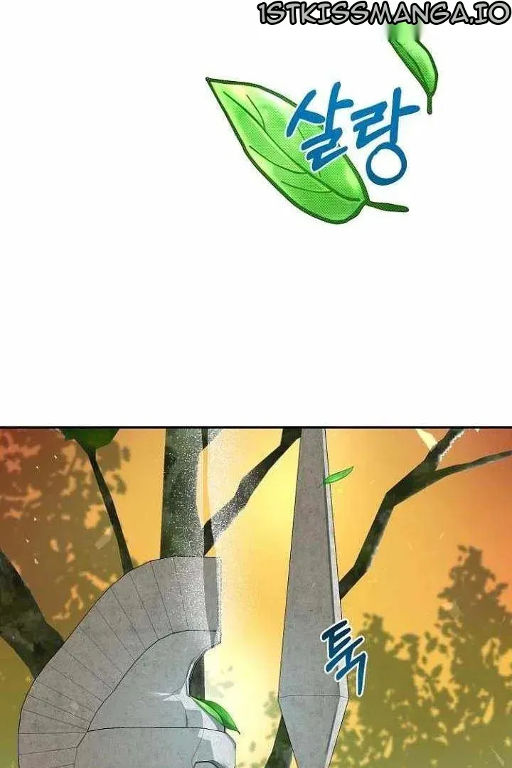 Сторінка 36