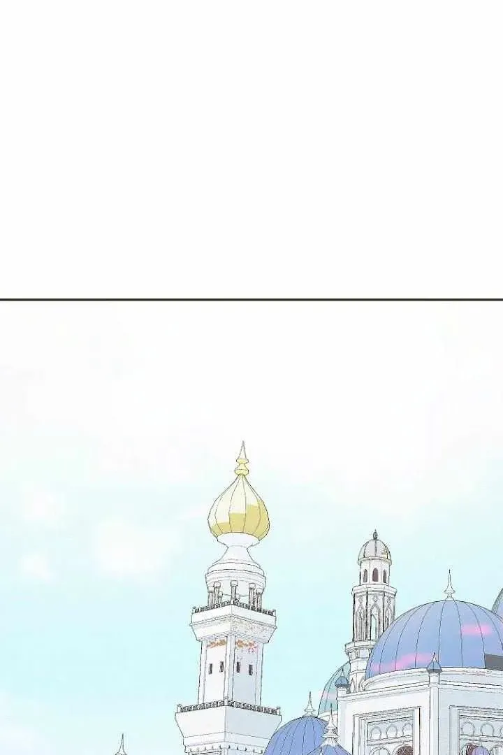 Сторінка 23