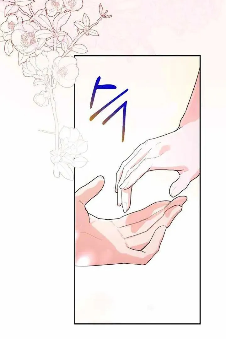 Сторінка 37